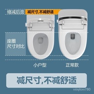 Jingshang Small Apartment Smart Toilet Foam Shield Automatic Integrated Waterless Pressure Limit Smart Electric Toilet
