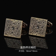 Men's Cufflinks Cufflinks Cufflinks Men's Cufflinks Cuff Nails Shirt Buttons Cuff Buttons