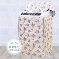Beautiful Washing Machine Cover Pulsator Top Open Cover Cloth Waterproof Sunscreen 6 7 8 9 10kg Automatic Universal Cover