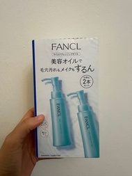 全新～ 日本FANCL芳珂 淨化溫和卸妝油 120ml *2入組