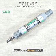 CKD Japan - Round Cylinder - SCWR-L-CC-16-10 - Pneumatic Cylinder
