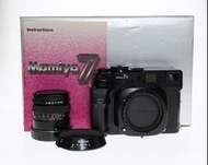 Mamiya 7 II Black Rangefinder Film Camera #1035 w/ Mamiya N 80mm f/4 Lens #1038 Set