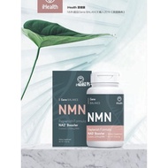 iHealth NMN supplements