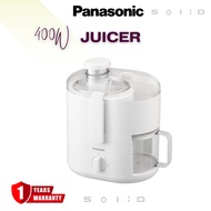Panasonic Compact Juicer MJ-CS100WSK, 400W