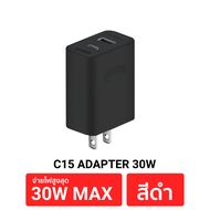 [การันตีของแท้] Eloop C15 / C15C / C15L ชุดชาร์จ 2 พอร์ต หัวชาร์จเร็ว PD 30W Adapter USB Type C to C