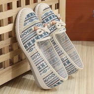 ETHNIC KNITTED SLIP-ON SHOES