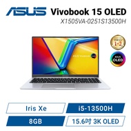 ASUS Vivobook 15 OLED X1505VA-0251S13500H 酷玩銀 華碩13代OLED輕薄高效戰鬥筆電/i5-13500H/Iris Xe/8GB/512G PCIe/15.6吋 3K OLED/W11/含原廠包包及滑鼠