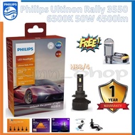 Philips Car Headlight Bulb Ultinon Rally 3550 LED 50W 9000lm HB3/4 T10