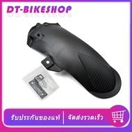 บังโคลน click160 pcx160 adv160 กันดีด กันโคลน วัสดุABS ใช้งานดี กันน้ำดีด ติดง่าย แถมน็อตฟรี