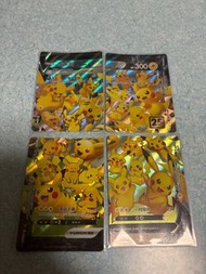 繁中Ptcg 寶可夢 拼圖系列 V-UNION  皮卡丘25周年