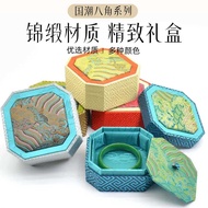 Jewelry Ancient Style Brocade Octagonal Heaven and Earth Cover Chinese Bracelet Play Gift Box Antiqu