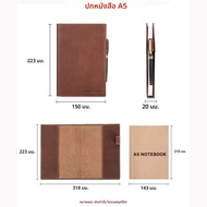 Retro หนังสือหนังแท้ปกแขน Protector พร้อมผู้ถือปากกาธุรกิจ Notepad โน้ตบุ๊คหนังสืออุปกรณ์สํานักงานโร