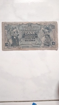 Uang Kuno Tien Gulden / 10 Rupiah ASLI - WAYANG