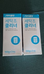 韓國洗洗衣機粉 1盒3包，2盒