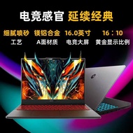 Mechanical Revolution Jiaolong 16Pro 16-inci RTX4060 Laptop Gaming Notebook Ryzen Esports Notebook u