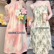 Pakaian Panjang Gaya Bohemia