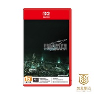 [Just Want To Play] NS2 Switch2 Space Warrior 7 Rebirth Chinese Version Intergrade FF7 Final Fantasy