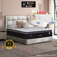 🔥 Free Delivery &amp; Gift 🔥 King Koil Sri Maharaja Mattress | 13.5 inches Tilam 床垫 | 15 Years Warranty