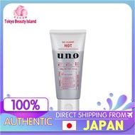 [JAPAN100%Authentic] SHISEIDO UNO HOT GEL CLEANS 130g / Face Wash / Skin Care for Men