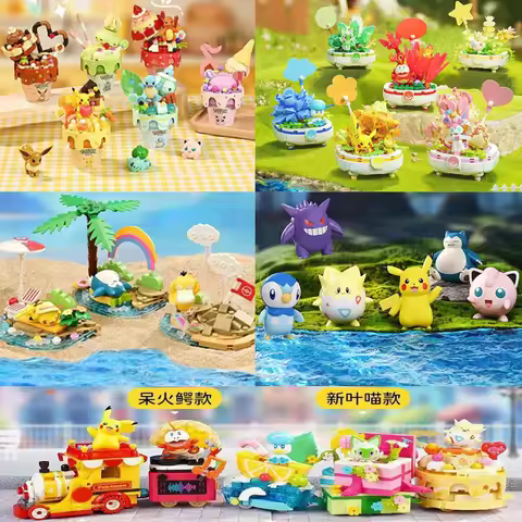 Keeppley Pokemon Building Blocks Mon Holiday Party Series Pikachu Snorlax Collection Assembled Model