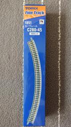 【a】TOMIX 1851 曲線軌道C280-45(F)(4本組) N規鐵道模型