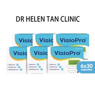 NEW LOOK EXP12/2026 VISIOPRO(VIVOMIXX Rebranded) ADULT PROBIOTICS x 6 BOXES /COLD CHAIN DELIVERY 成人调