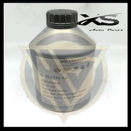 💯ORIGINAL💯G052512A2 VOLKSWAGEN POLO 1.2 GOLF MK6 1.4 GEAR OIL AUTO OIL 1 LITRE ( C )