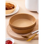 air fryer paper paper for air fryer onlycook round silicone oil paper baking air fryer