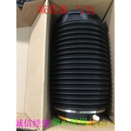 Audi A7 Air Bag A6 A8 Q7 Air Suspension Shock Absorption Air Pump Air Bag