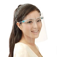 Face Shield Glasses - Nagita Artist Face Shield - Children's Face Shield