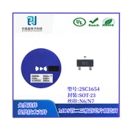 Surface-mount Transistor2SC1654  Silk Screen N6/N7  SOT-23 Transistor MOS Tube Source Manufacturer