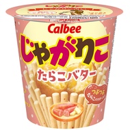 [Jagabee] Calbee