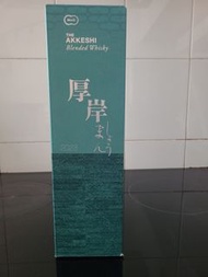 厚岸2023