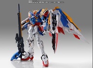 Bandai Gundam Fix Gffmc #1025 Wing Gundam[EW]
