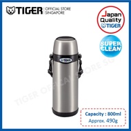 Tiger 800ml Stainless Steel Bottle - MBI-A080