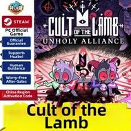 Steam PC Game CD Key