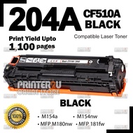 204A BLACK Compatible to H* 204A CF510A CF511A CF512A CF510X H* Color LaserJet Pro MFP M154A M154nw 