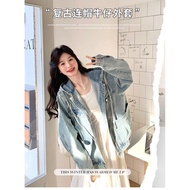 Women's 2025 Fall/Autumn Hooded Denim Jacket - Casual & Stylish