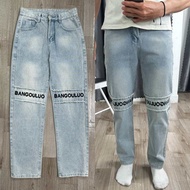 BANGOULUO Knee Embroidered Street Boy Jeans, Extremely Beautiful Blue Straight-Leg Jeans