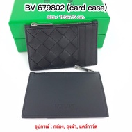 BOTTEGA Card Case 1