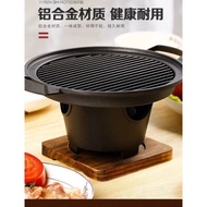 COMPACT BBQ Cast Iron Griddle ALCOHOL GRILL