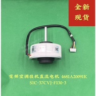 w*EAU62983004 Brand new LG air conditioner DC motor 4681A20091K fan RD-310-30-8E-2