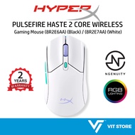 HYPERX Gaming Mouse PULSEFIRE HASTE 2 CORE WIRELESS 8R2E6AA BLACK / 8R2E7AA WHITE PC Xbox PS5 PS4