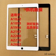 Suitable for iPad5/6/7/8/9 Disassembly Generation Touch Screen A2197 2270 2602 Handwritten Screen