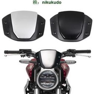 本田 CB150R CB300R CB250R CB125R  摩托車擋風風鏡 風板 擋風玻璃 導流罩 頭罩