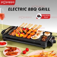 Propappa - Electric BBQ Grill Smokeless Pan ,Electric Barbeque Grill Pan Periuk Steamboat Kuali Pang