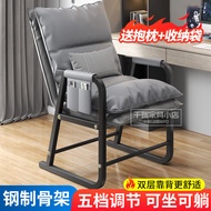 BW88/ Computer Chair Recliner Student Chair Single Office Reclining Foldable E-Sports Sofa Chair Lazy Sofa QO6M