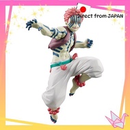 Banpresto Demon Slayer: Kimetsu no Yaiba Akaza Vibration Stars Limited Figure - Akaza - [Direct from