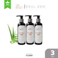 [ 3 ขวด ] Soul Zen สูตร ผิวแห้ง Extra dry skin คลีนซิ่งโฟม โซลเซน ออร์แกนิค ขนาด 200ml (กดรับคูปองส่