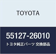 Toyota Genuine Parts, Parking Brake, Reinhose, HiAce/Regius Ace, Part Number: 55127-26010